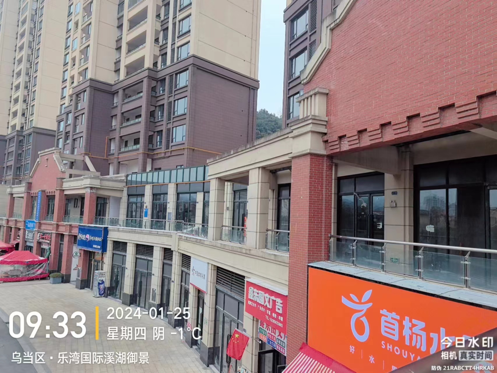 eps线条施工期间不能忽视的几个要点