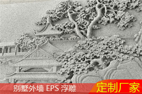 别墅EPS浮雕 别墅EPS浮雕