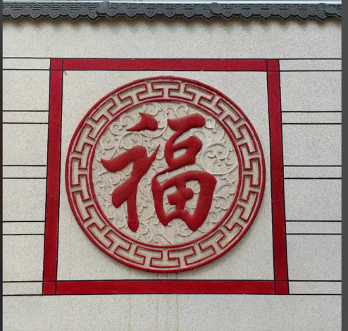 eps线条施工期间不能忽视的几个要点